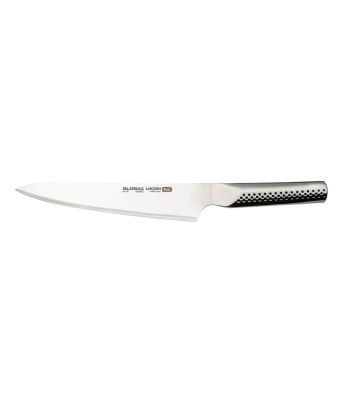 Global Ukon 21cm Carving Knife (GU-05)