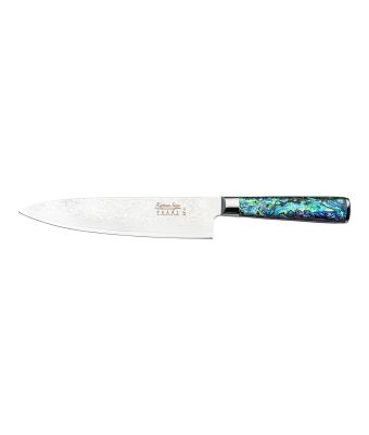 Katana Pearl Chefs Knife 20cm